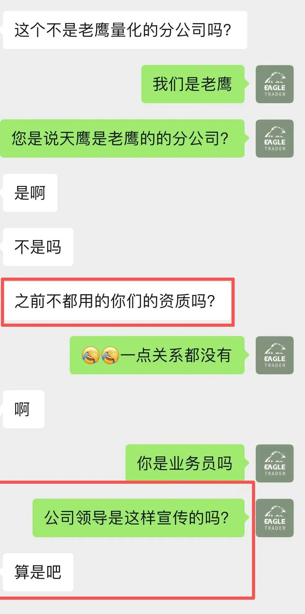 �׶��ֻ��ƽ�